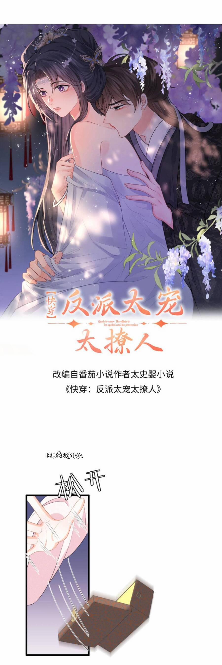 Xuyên Nhanh : Nhân Vật Phản Diện Quá Nuông Chiều Ta 111 trang 3