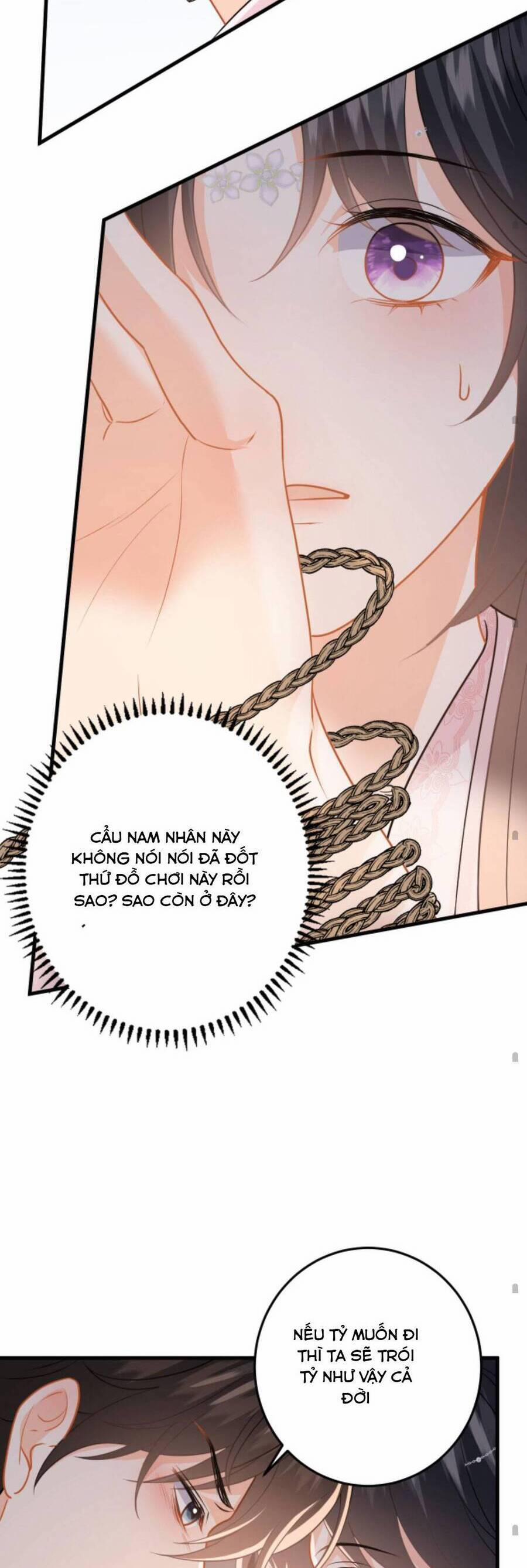 Xuyên Nhanh : Nhân Vật Phản Diện Quá Nuông Chiều Ta 112 trang 11