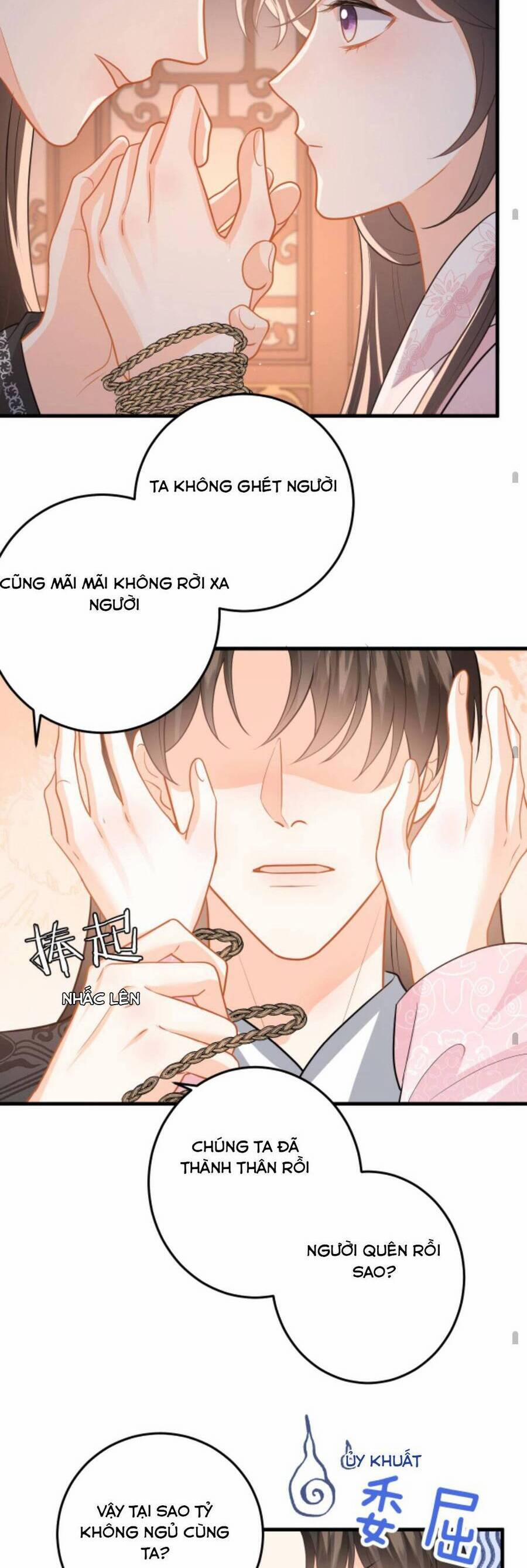 Xuyên Nhanh : Nhân Vật Phản Diện Quá Nuông Chiều Ta 112 trang 12