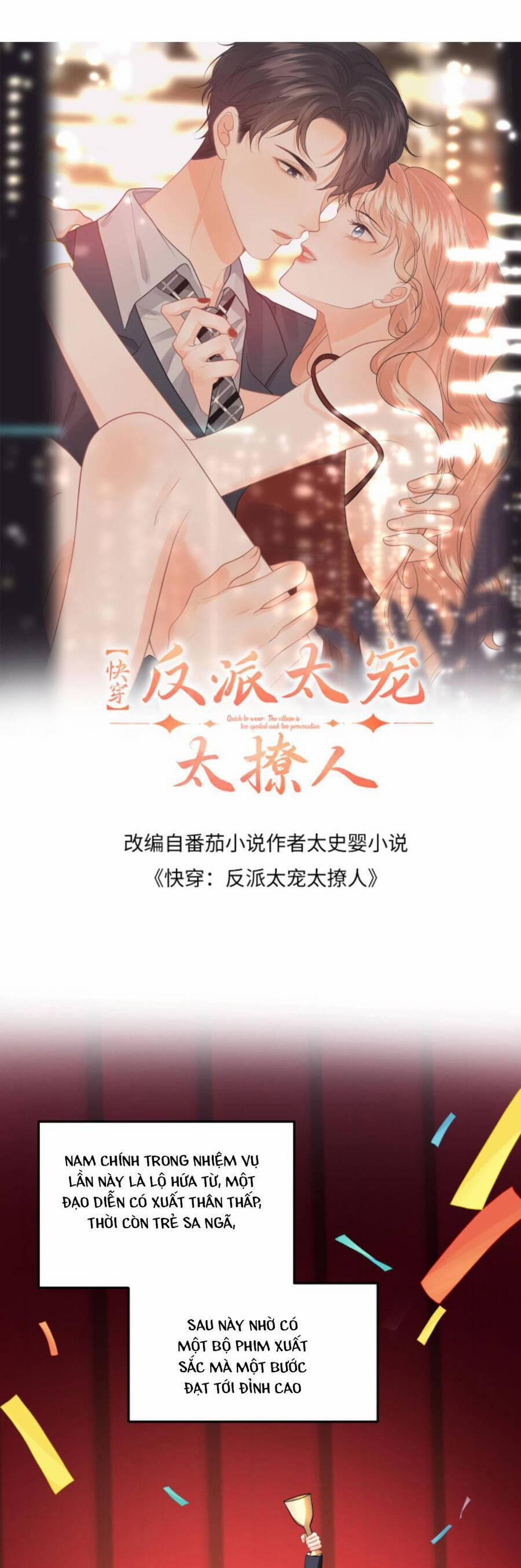 Xuyên Nhanh : Nhân Vật Phản Diện Quá Nuông Chiều Ta 113 trang 3