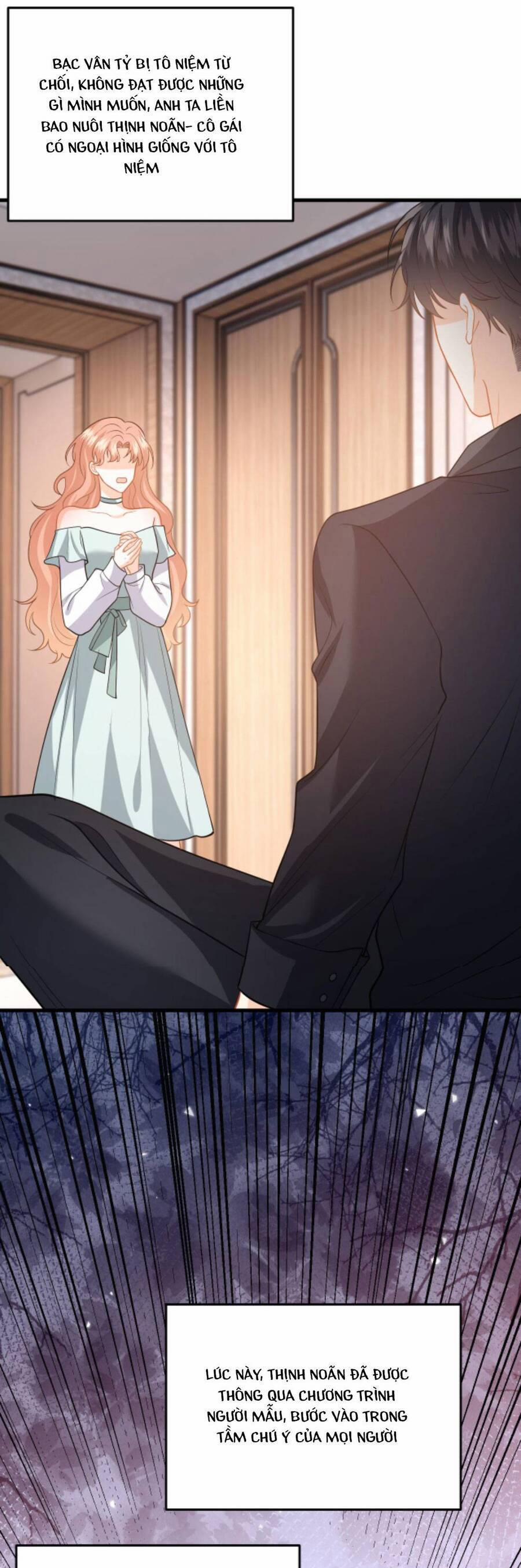 Xuyên Nhanh : Nhân Vật Phản Diện Quá Nuông Chiều Ta 113 trang 7