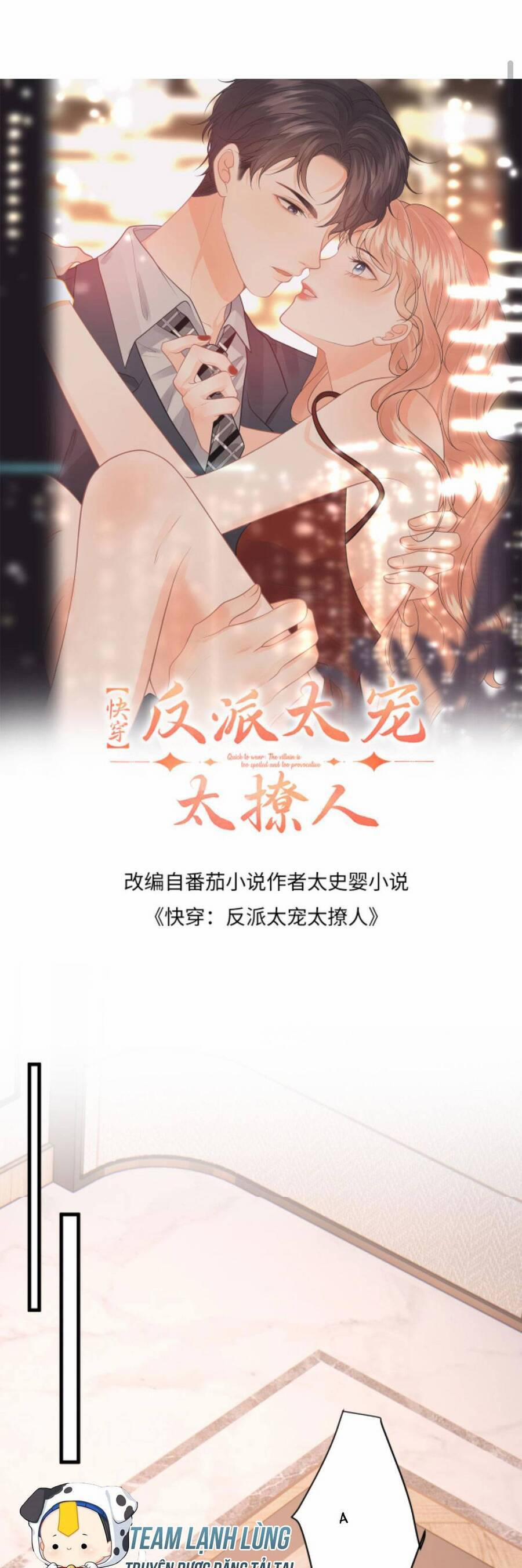 Xuyên Nhanh : Nhân Vật Phản Diện Quá Nuông Chiều Ta 114 trang 3