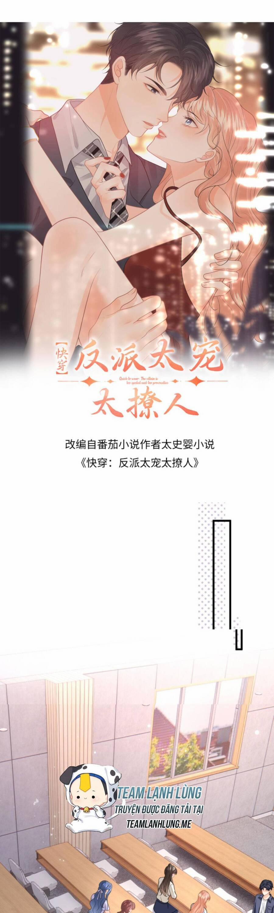 Xuyên Nhanh : Nhân Vật Phản Diện Quá Nuông Chiều Ta 115 trang 3