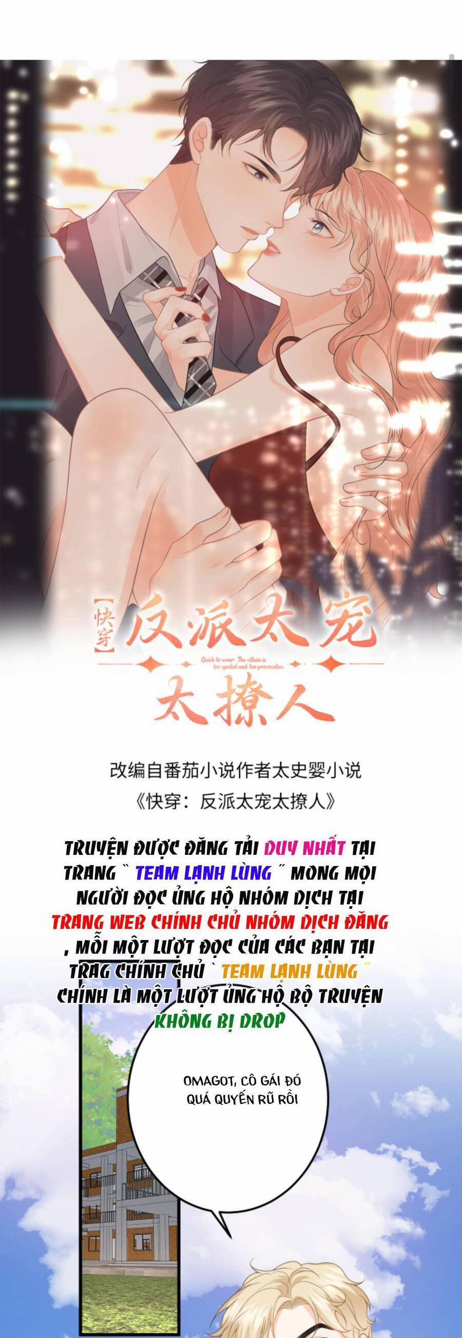 Xuyên Nhanh : Nhân Vật Phản Diện Quá Nuông Chiều Ta 117 trang 3