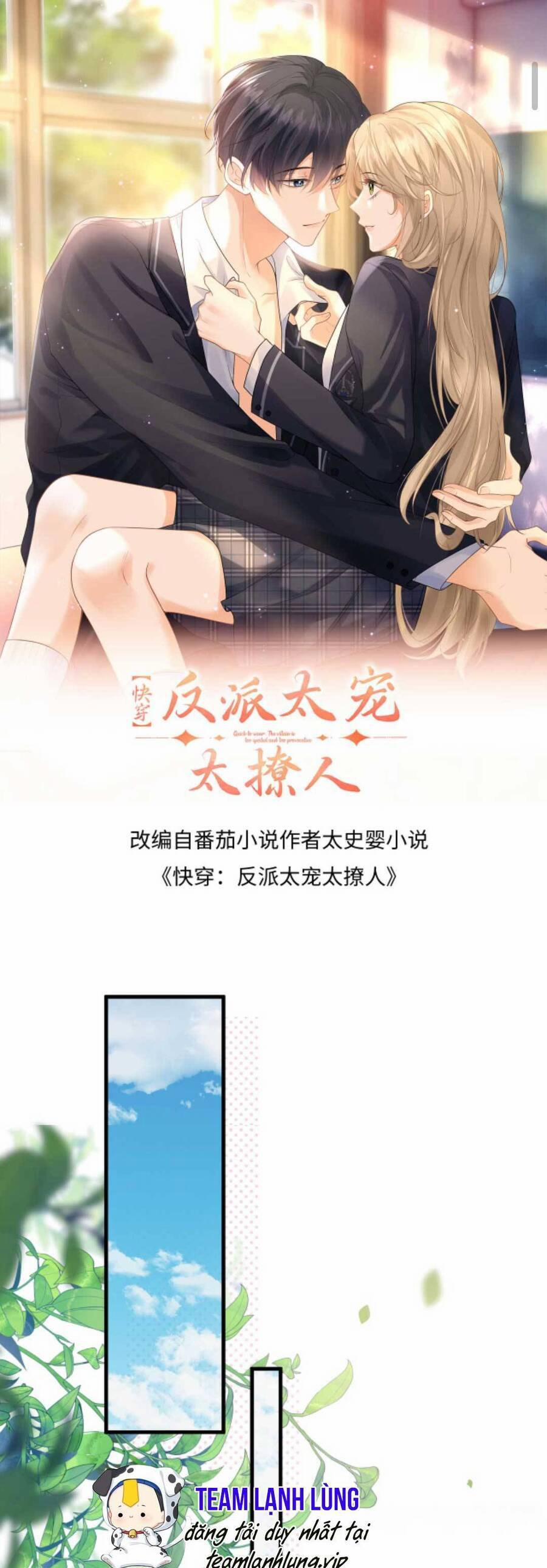 Xuyên Nhanh : Nhân Vật Phản Diện Quá Nuông Chiều Ta 12 trang 3