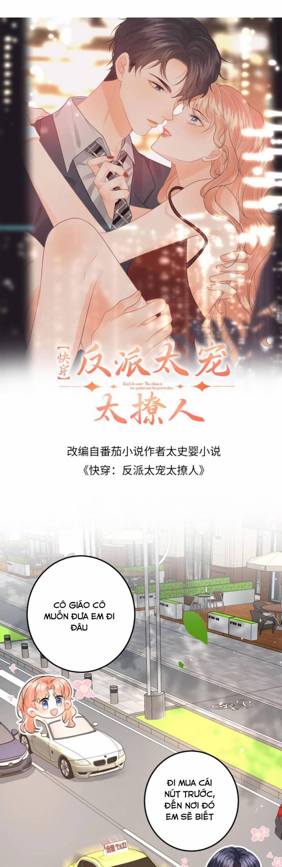 Xuyên Nhanh : Nhân Vật Phản Diện Quá Nuông Chiều Ta 124 trang 3