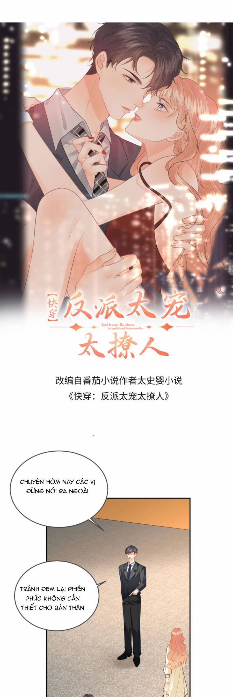 Xuyên Nhanh : Nhân Vật Phản Diện Quá Nuông Chiều Ta 128 trang 3