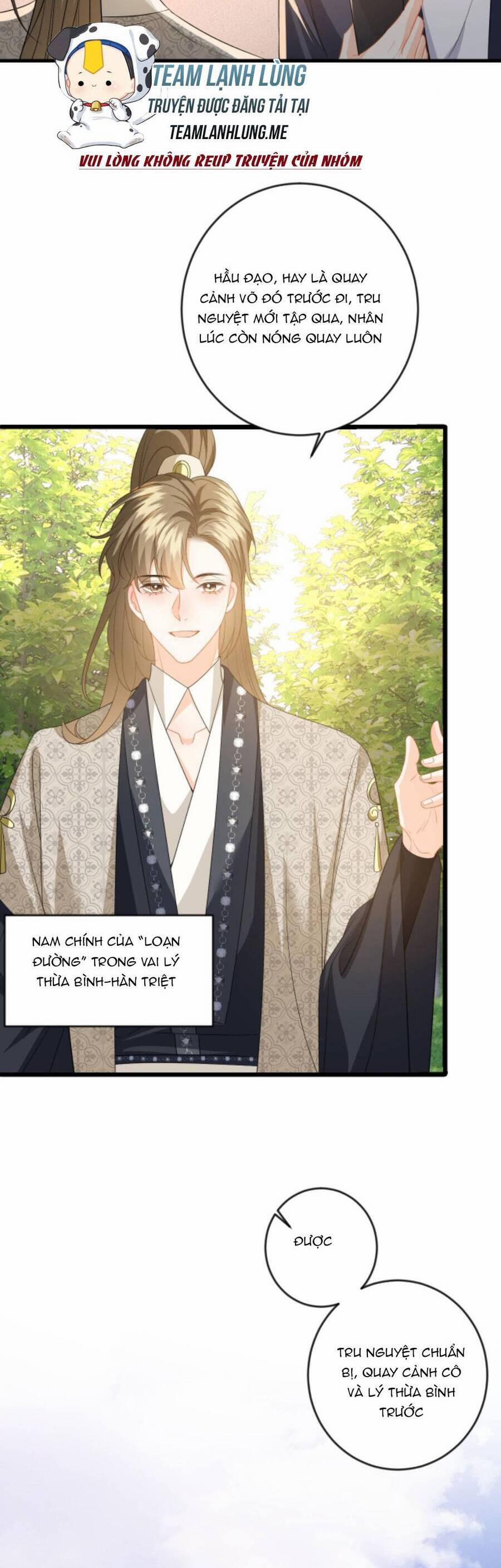 Xuyên Nhanh : Nhân Vật Phản Diện Quá Nuông Chiều Ta 130 trang 21