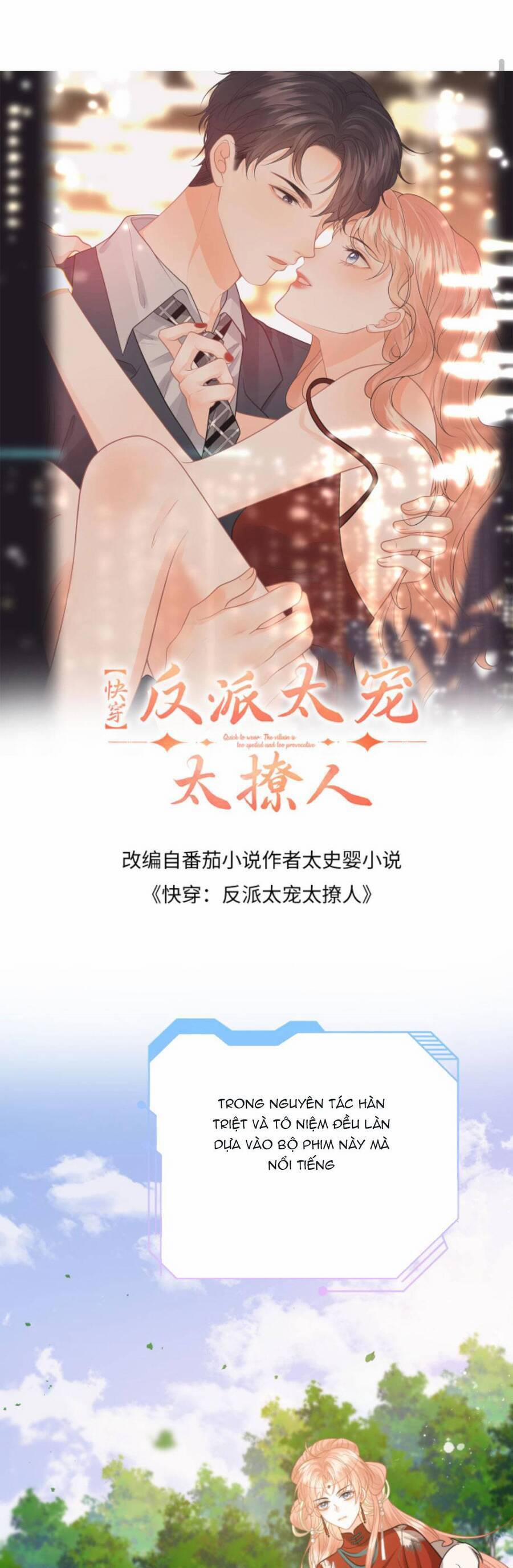 Xuyên Nhanh : Nhân Vật Phản Diện Quá Nuông Chiều Ta 131 trang 3