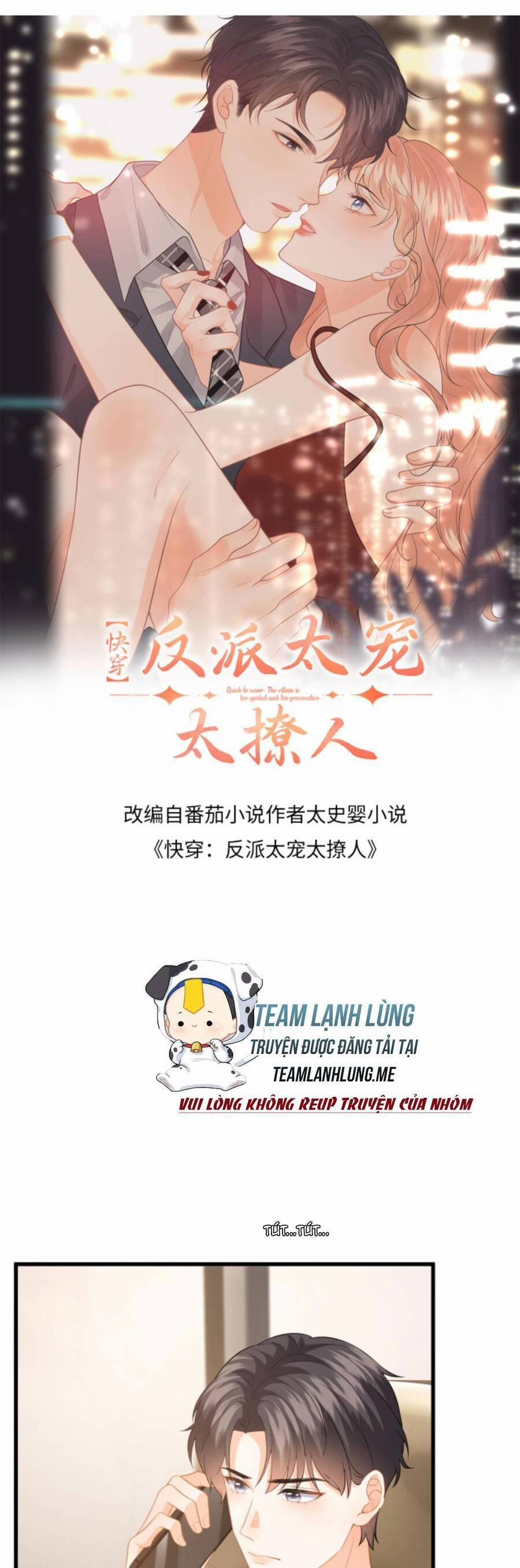 Xuyên Nhanh : Nhân Vật Phản Diện Quá Nuông Chiều Ta 132 trang 3