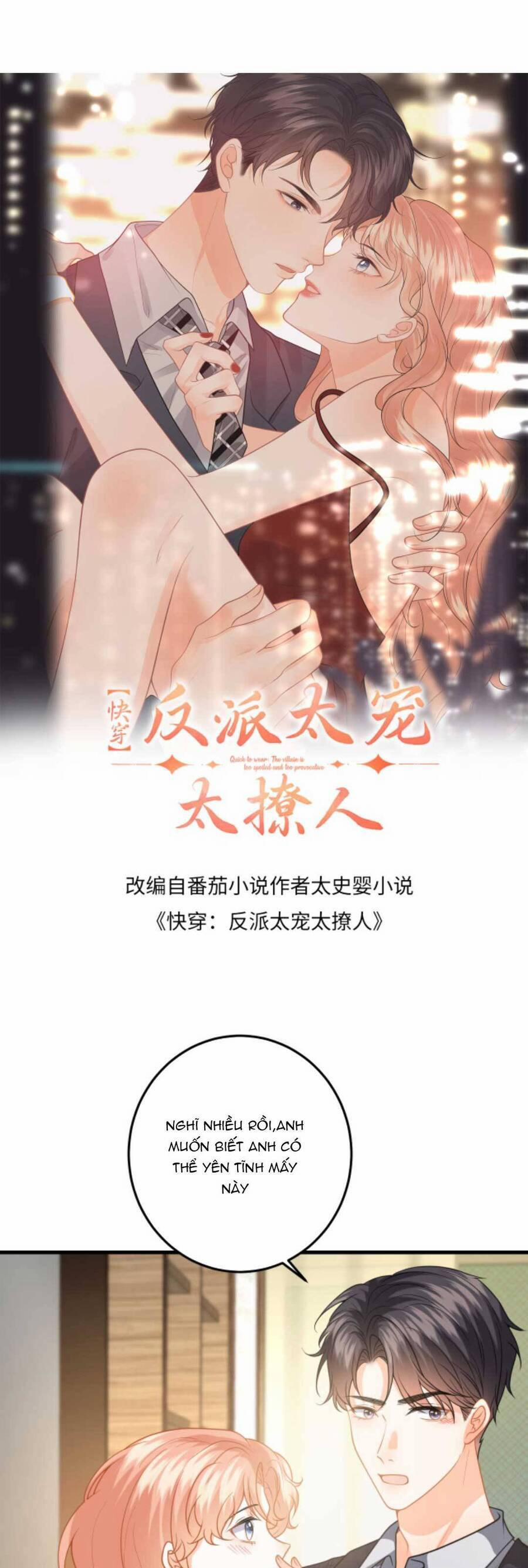 Xuyên Nhanh : Nhân Vật Phản Diện Quá Nuông Chiều Ta 141 trang 3