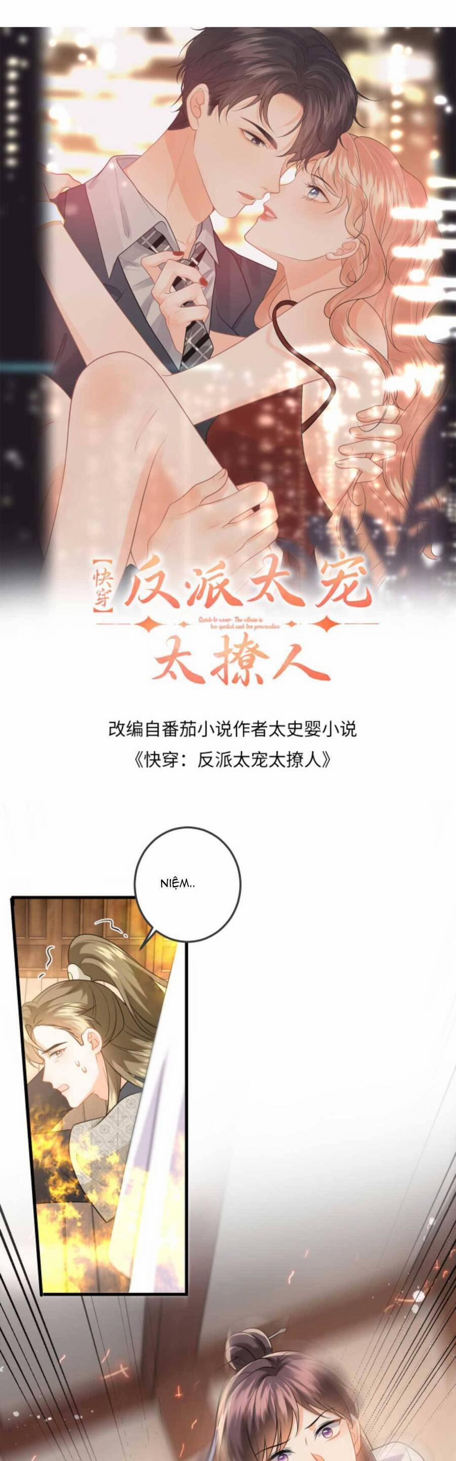 Xuyên Nhanh : Nhân Vật Phản Diện Quá Nuông Chiều Ta 142 trang 3