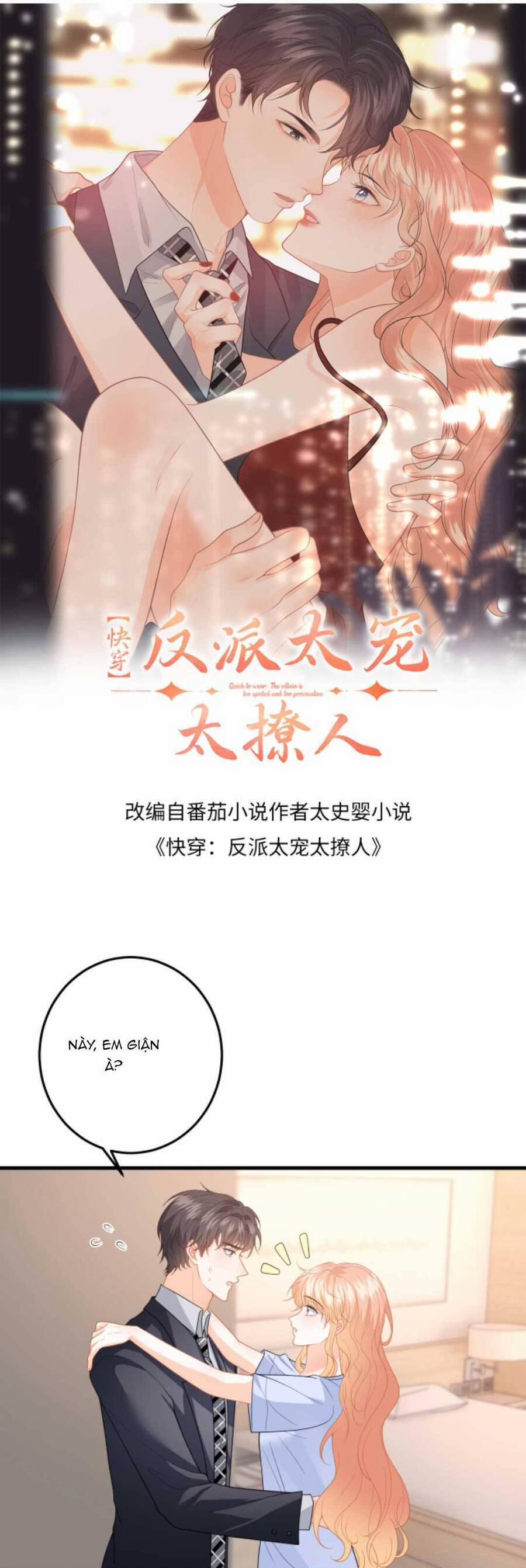 Xuyên Nhanh : Nhân Vật Phản Diện Quá Nuông Chiều Ta 143 trang 3