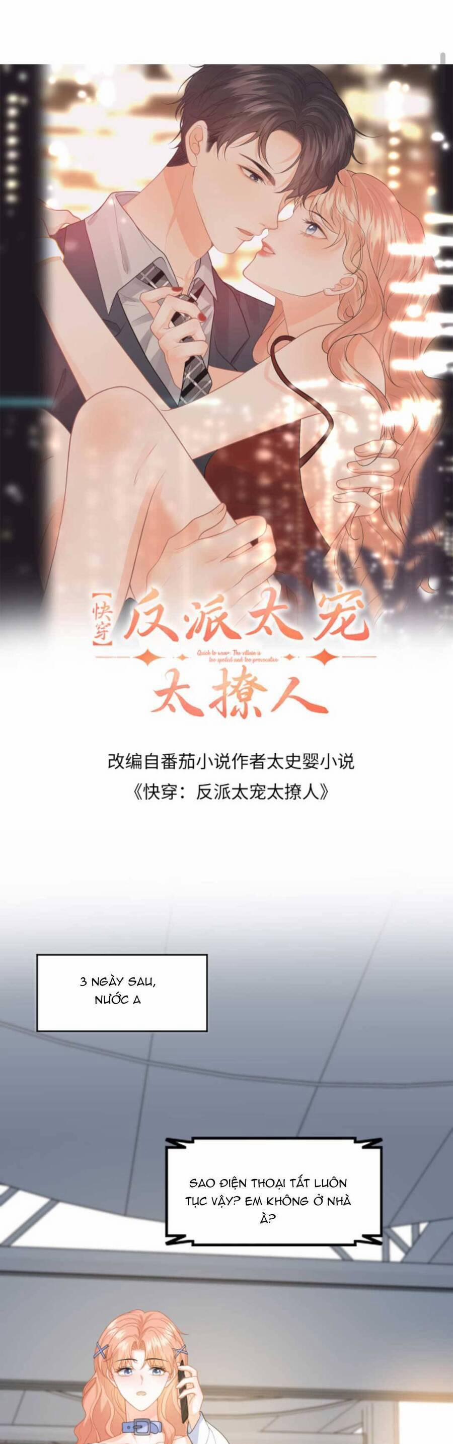 Xuyên Nhanh : Nhân Vật Phản Diện Quá Nuông Chiều Ta 146 trang 3