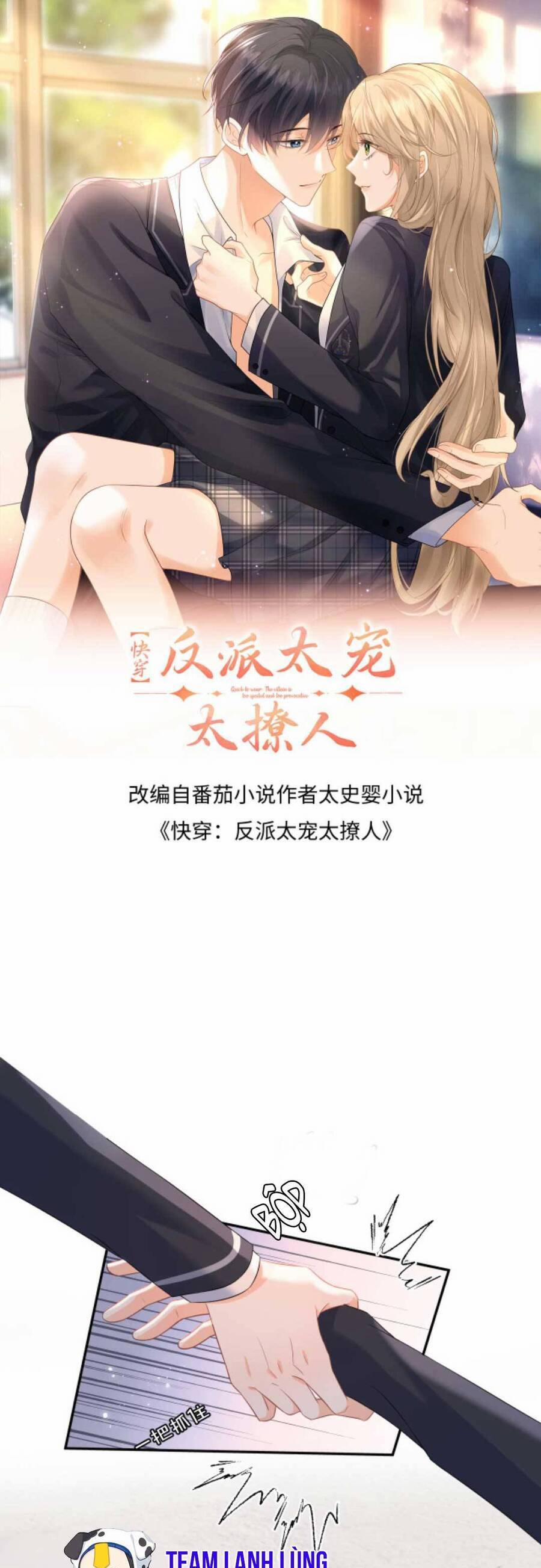 Xuyên Nhanh : Nhân Vật Phản Diện Quá Nuông Chiều Ta 15 trang 3