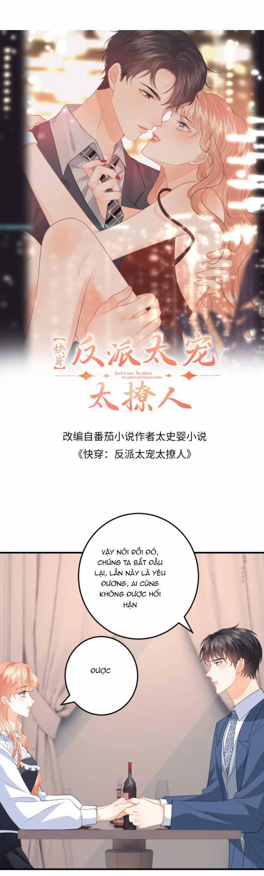 Xuyên Nhanh : Nhân Vật Phản Diện Quá Nuông Chiều Ta 158 trang 3