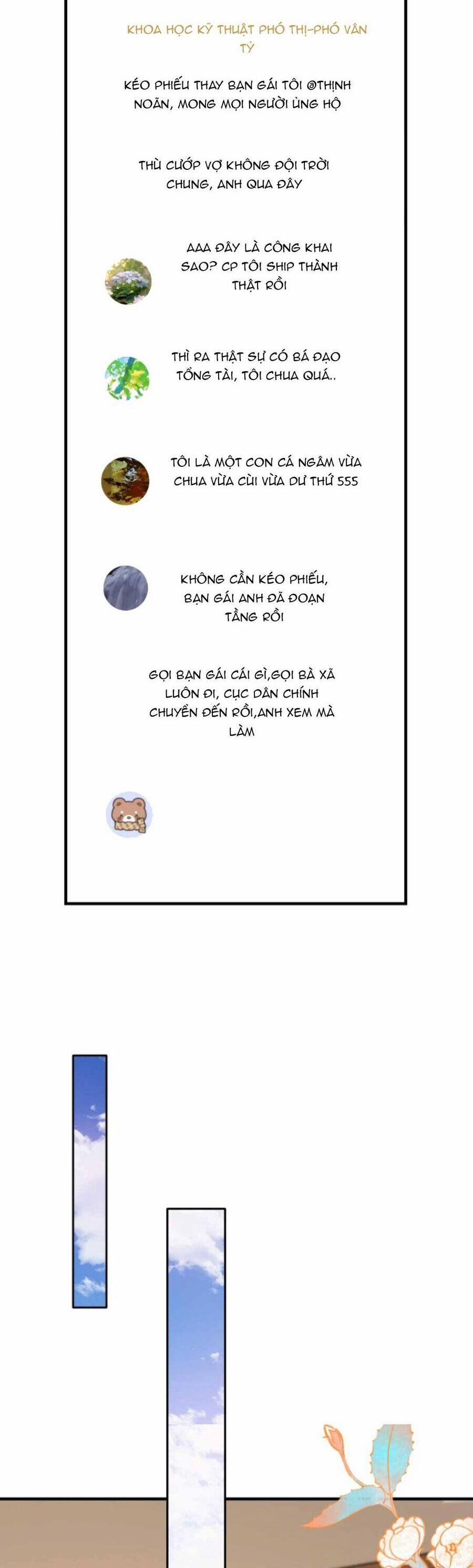 Xuyên Nhanh : Nhân Vật Phản Diện Quá Nuông Chiều Ta 158 trang 6