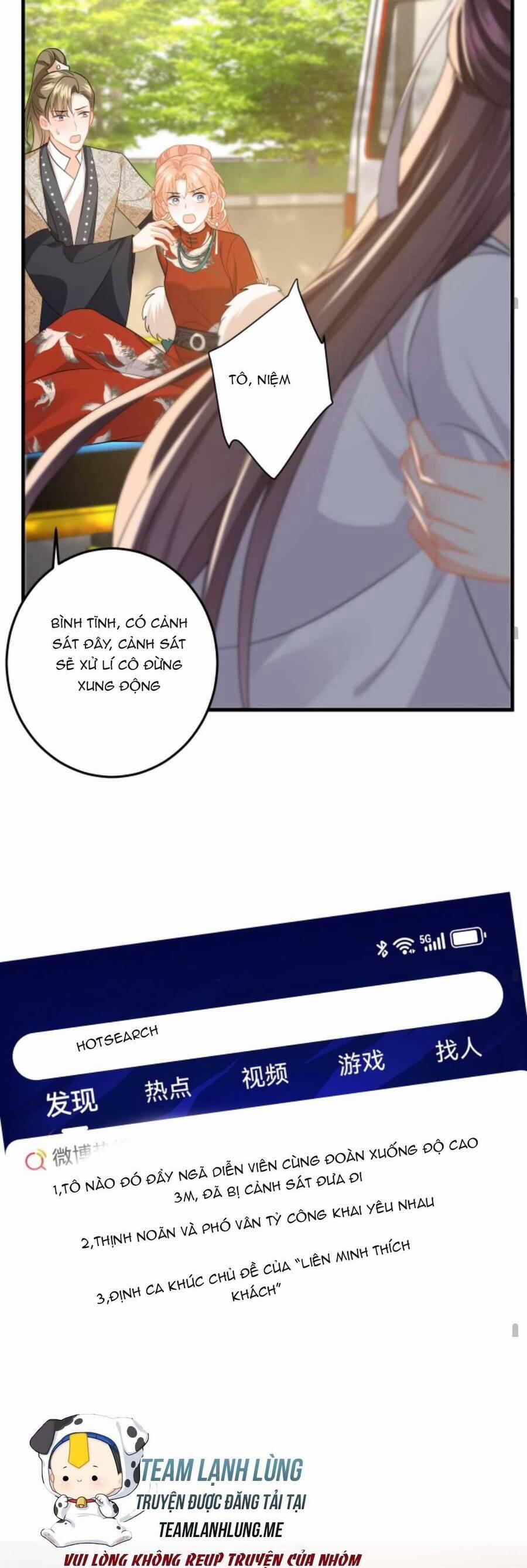 Xuyên Nhanh : Nhân Vật Phản Diện Quá Nuông Chiều Ta 160 trang 15