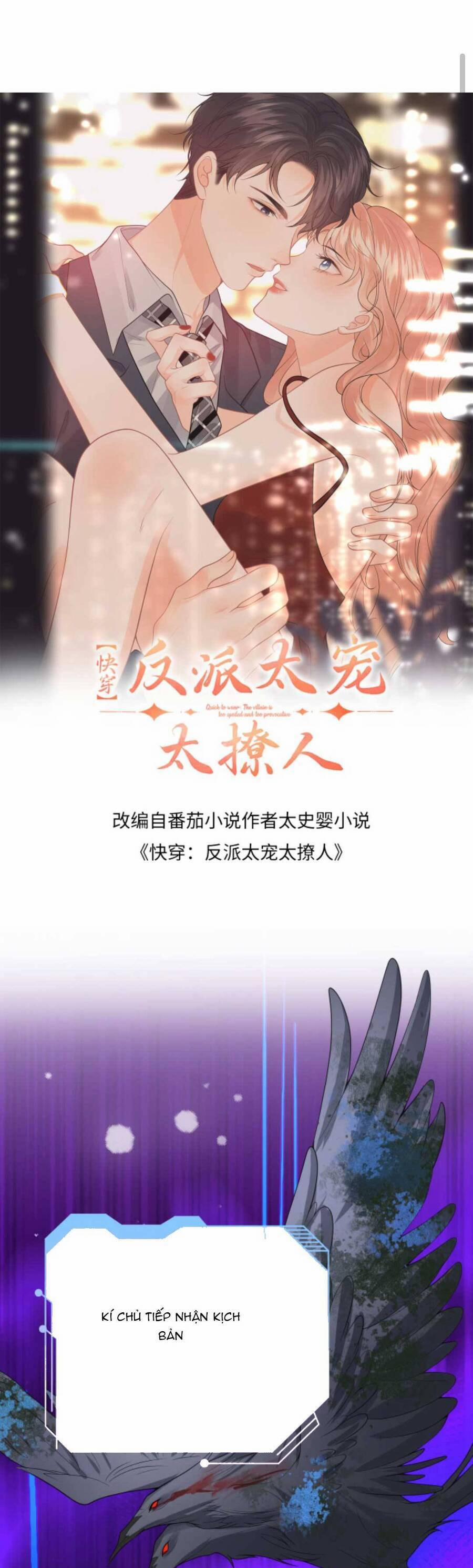 Xuyên Nhanh : Nhân Vật Phản Diện Quá Nuông Chiều Ta 164 trang 3