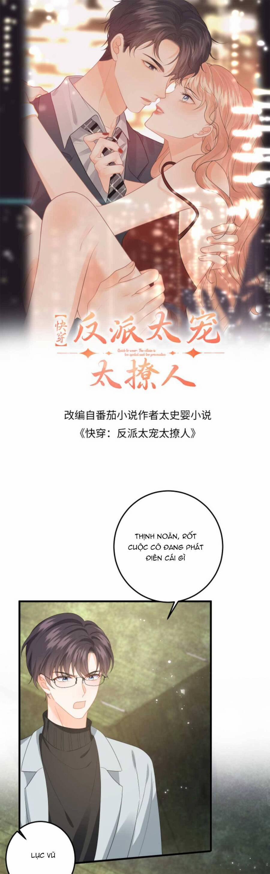 Xuyên Nhanh : Nhân Vật Phản Diện Quá Nuông Chiều Ta 165 trang 3