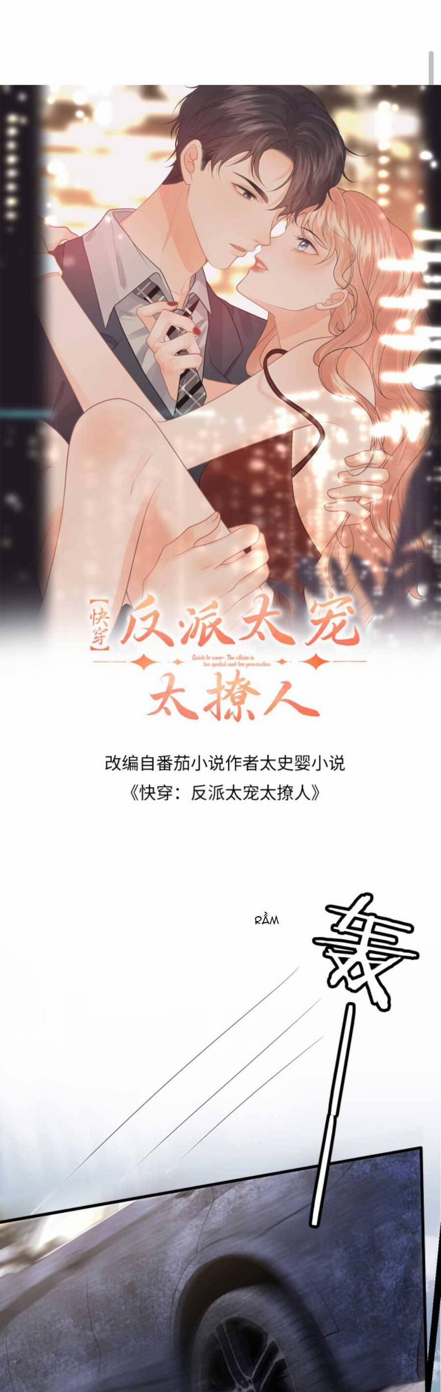 Xuyên Nhanh : Nhân Vật Phản Diện Quá Nuông Chiều Ta 166 trang 3