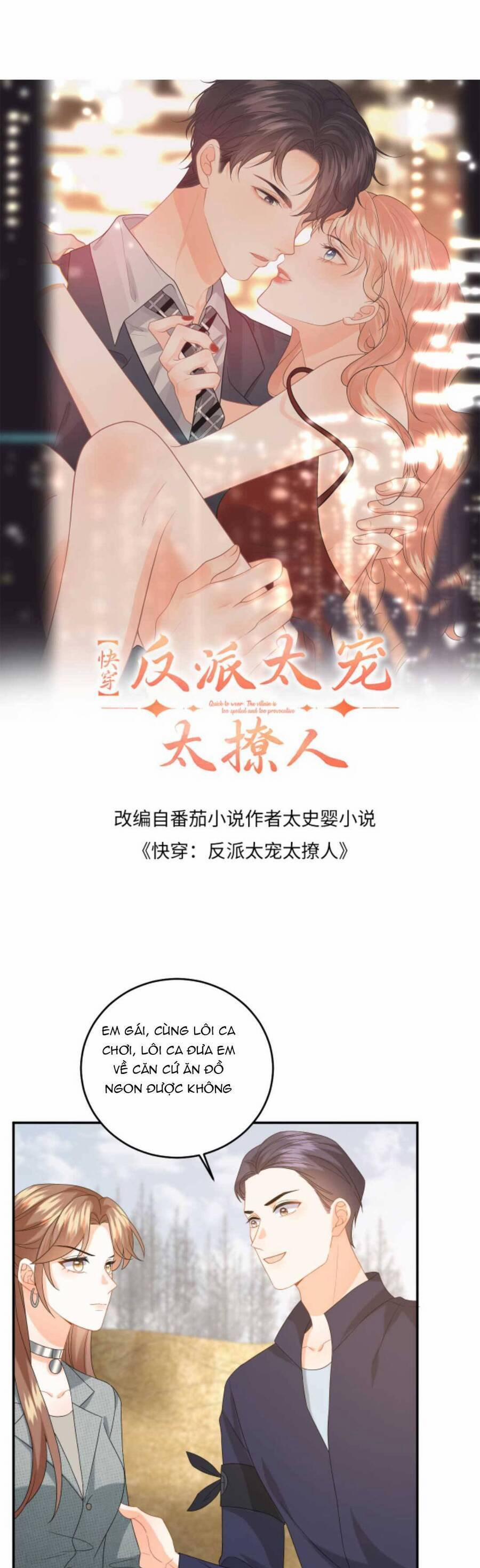 Xuyên Nhanh : Nhân Vật Phản Diện Quá Nuông Chiều Ta 167 trang 3