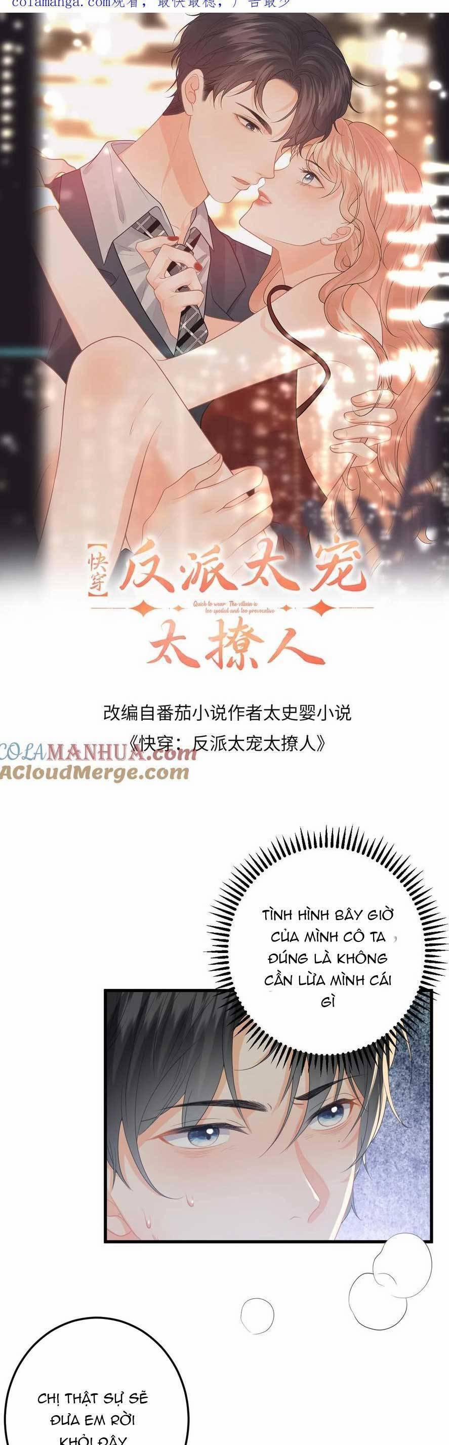 Xuyên Nhanh : Nhân Vật Phản Diện Quá Nuông Chiều Ta 169 trang 3