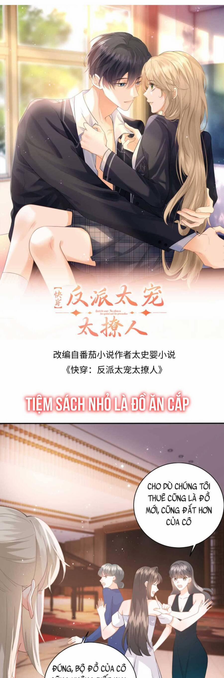 Xuyên Nhanh : Nhân Vật Phản Diện Quá Nuông Chiều Ta 23 trang 3