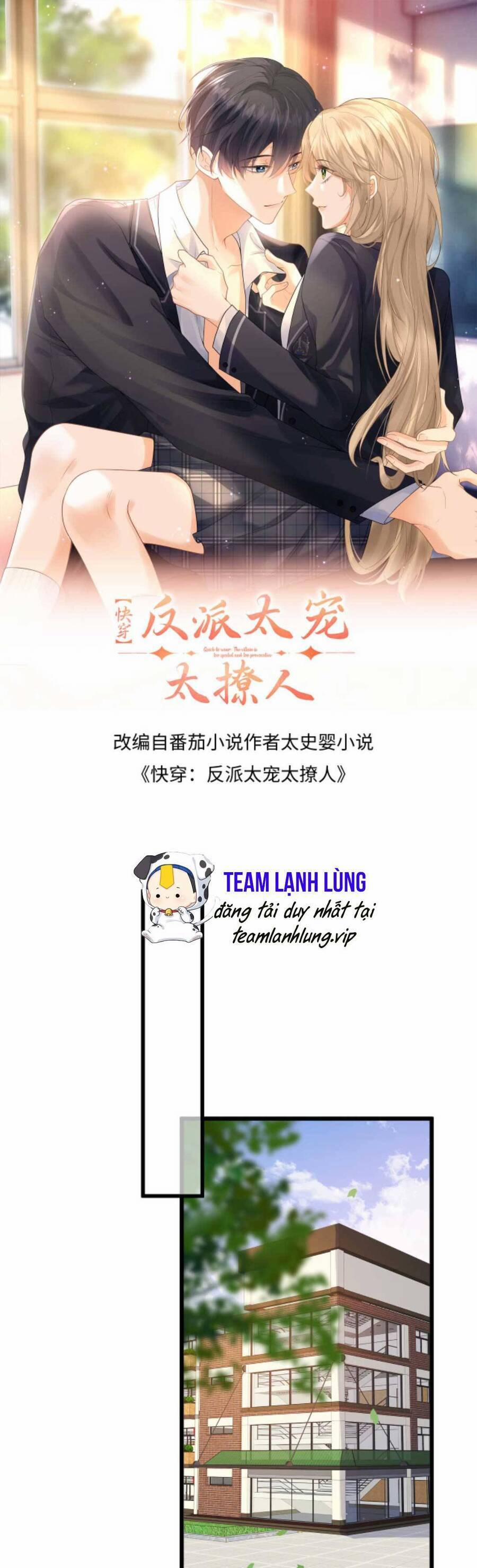 Xuyên Nhanh : Nhân Vật Phản Diện Quá Nuông Chiều Ta 26 trang 3