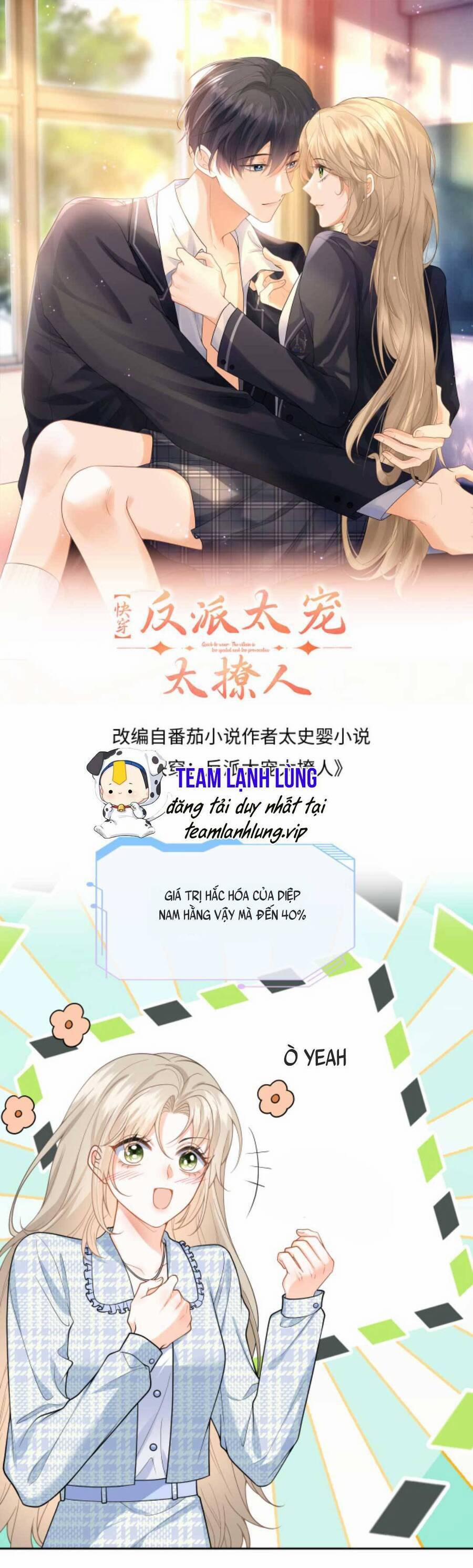 Xuyên Nhanh : Nhân Vật Phản Diện Quá Nuông Chiều Ta 29 trang 3