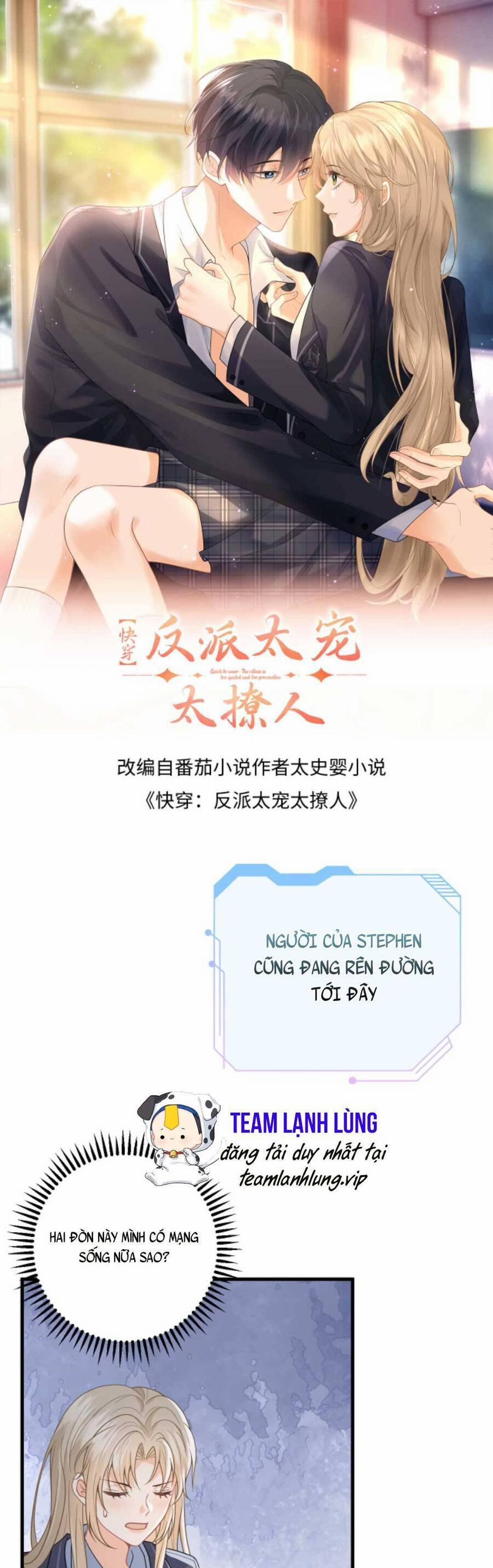 Xuyên Nhanh : Nhân Vật Phản Diện Quá Nuông Chiều Ta 40 trang 3