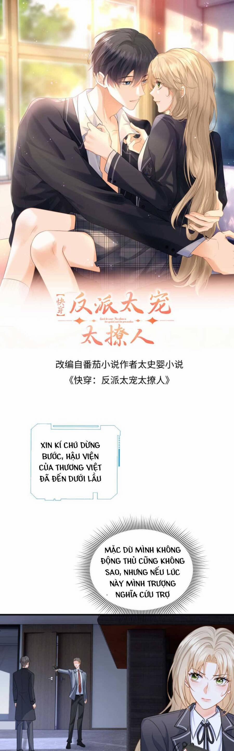 Xuyên Nhanh : Nhân Vật Phản Diện Quá Nuông Chiều Ta 41 trang 3