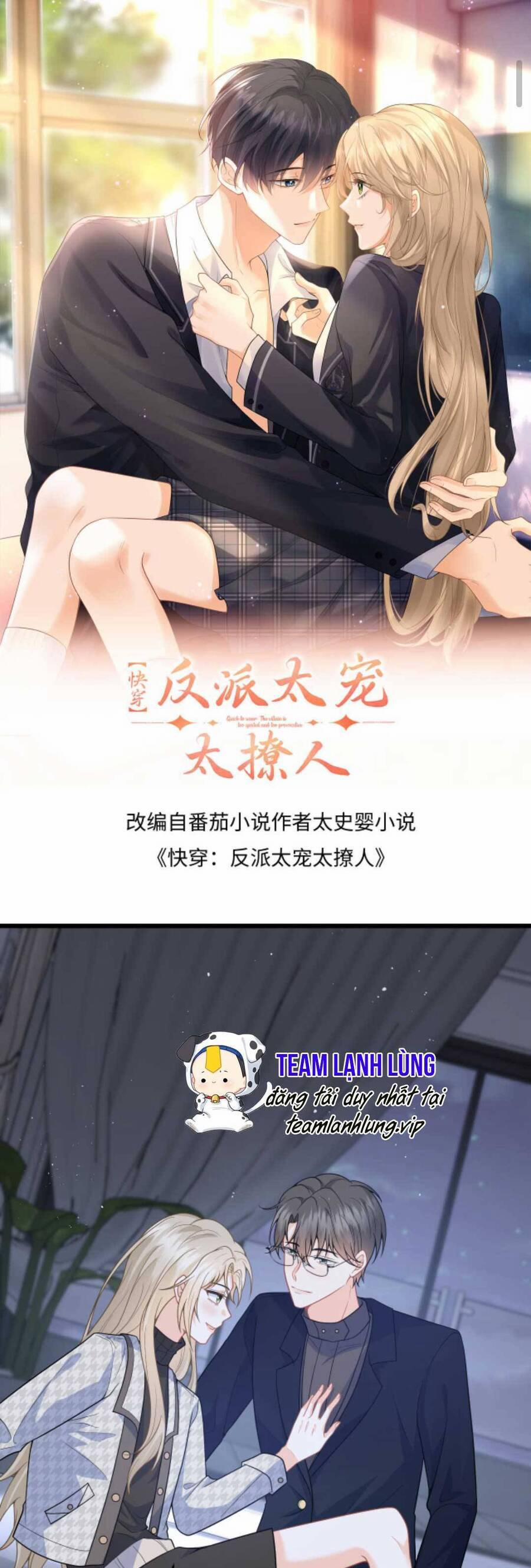 Xuyên Nhanh : Nhân Vật Phản Diện Quá Nuông Chiều Ta 43 trang 3