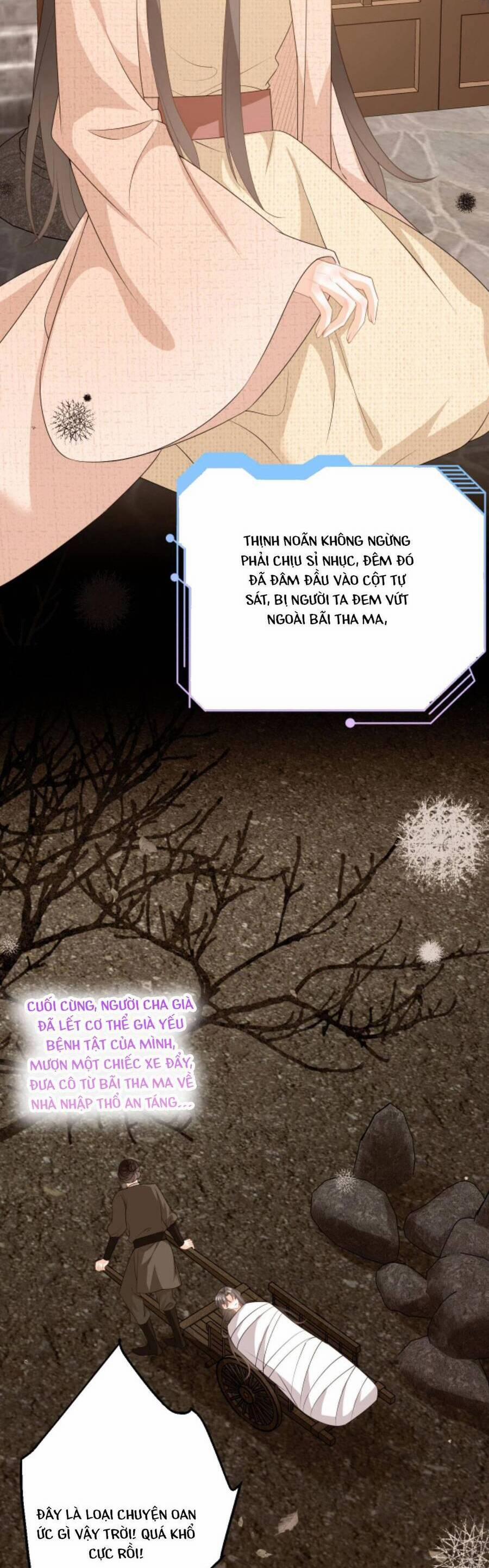 Xuyên Nhanh : Nhân Vật Phản Diện Quá Nuông Chiều Ta 59 trang 12