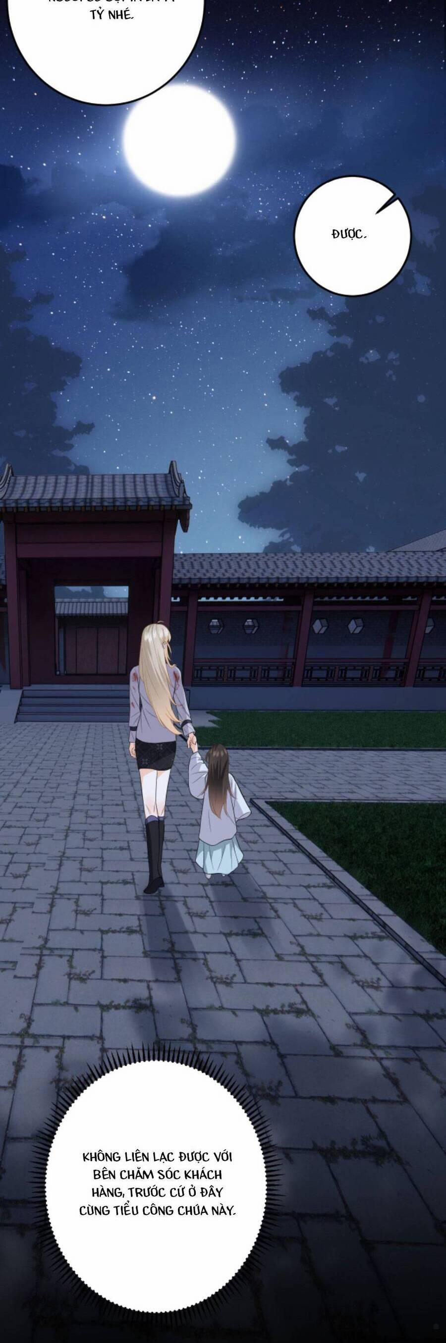 Xuyên Nhanh : Nhân Vật Phản Diện Quá Nuông Chiều Ta 60 trang 12