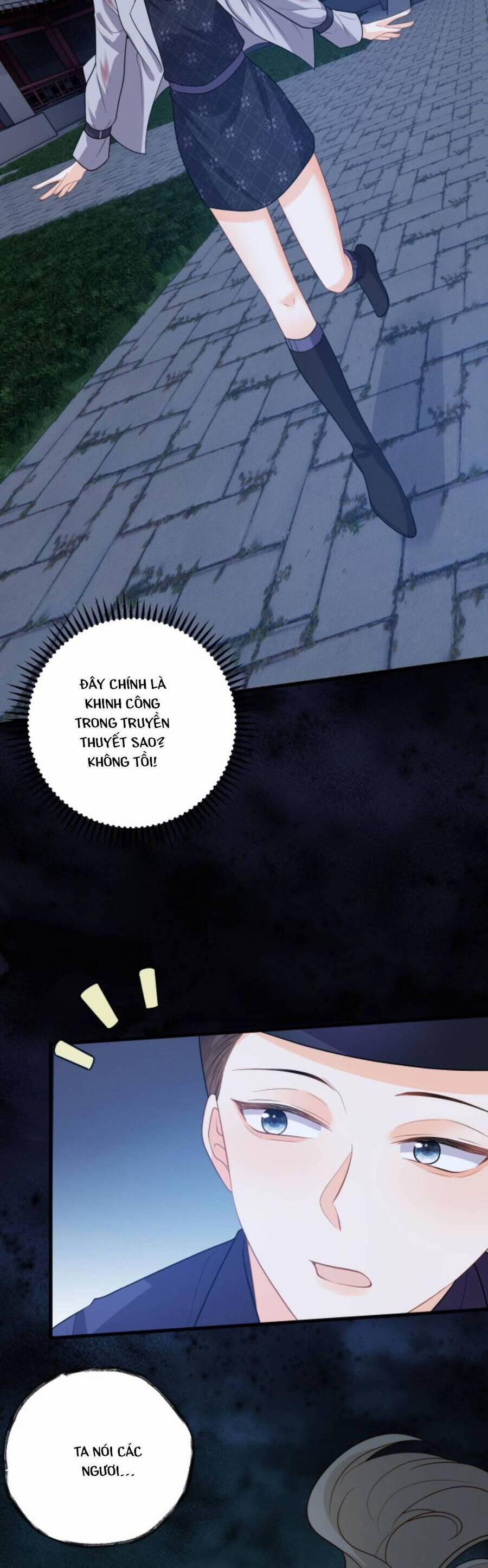 Xuyên Nhanh : Nhân Vật Phản Diện Quá Nuông Chiều Ta 60 trang 4