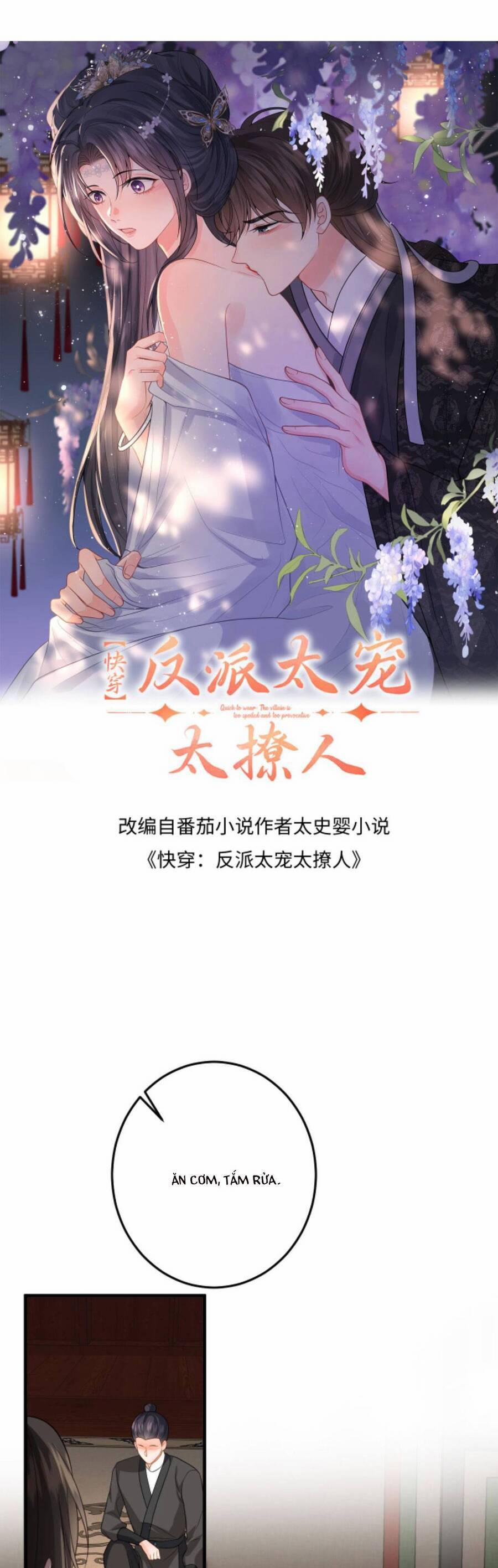 Xuyên Nhanh : Nhân Vật Phản Diện Quá Nuông Chiều Ta 63 trang 3