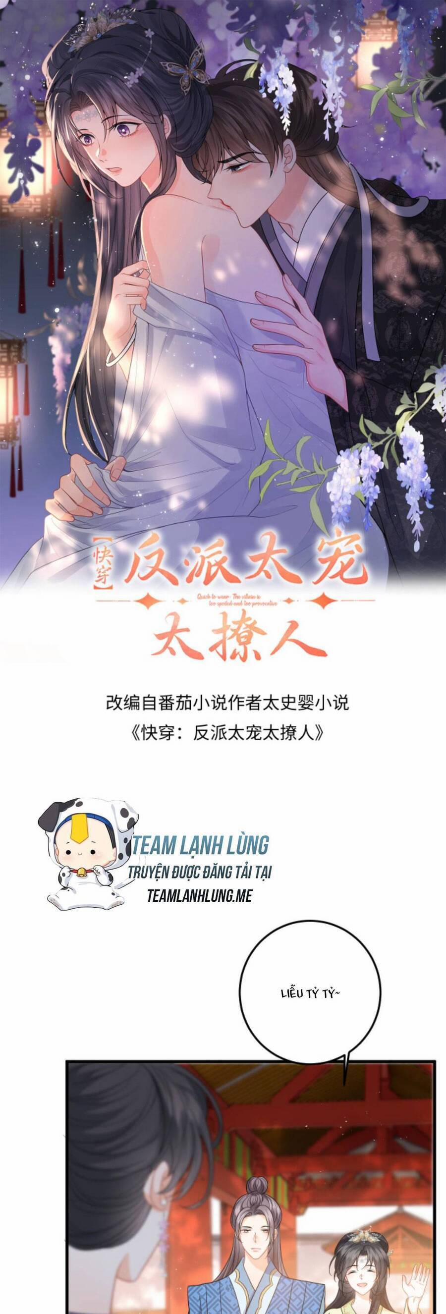 Xuyên Nhanh : Nhân Vật Phản Diện Quá Nuông Chiều Ta 64 trang 3