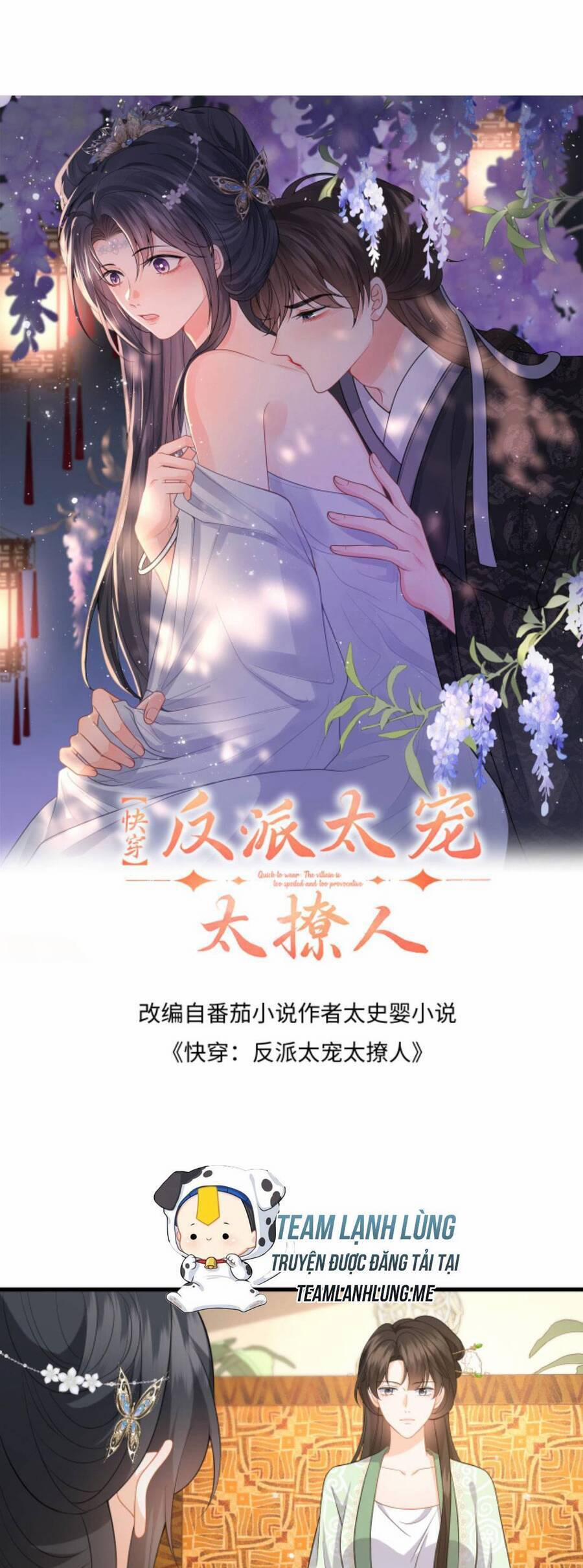 Xuyên Nhanh : Nhân Vật Phản Diện Quá Nuông Chiều Ta 65 trang 3