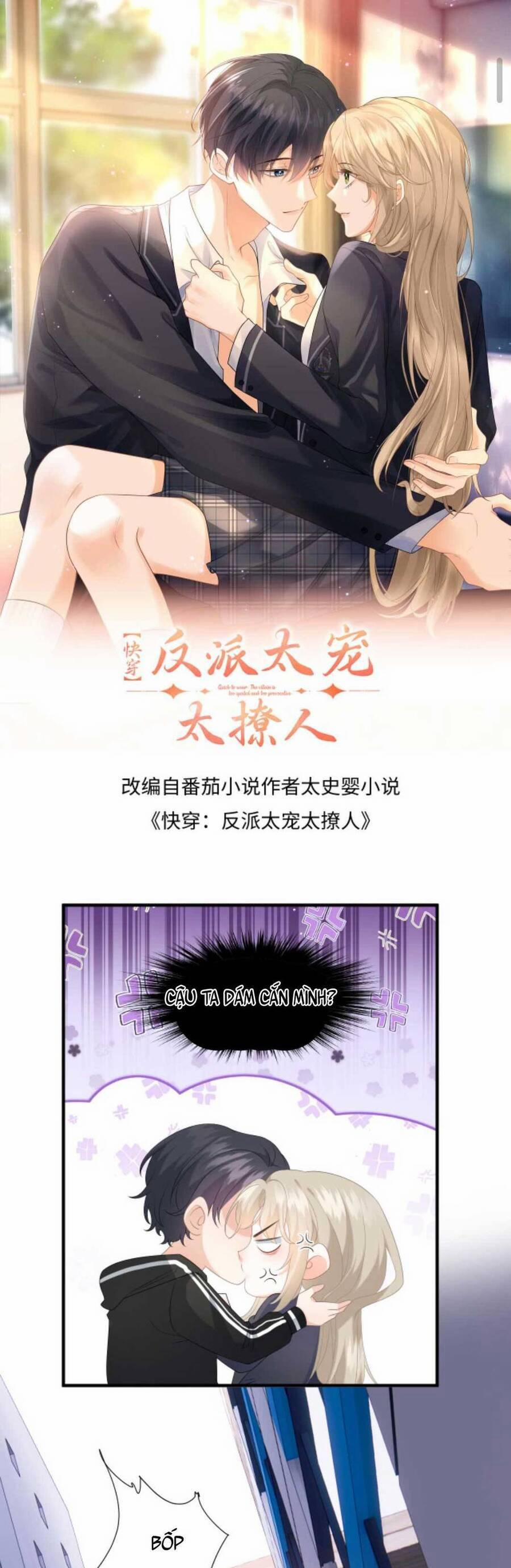 Xuyên Nhanh : Nhân Vật Phản Diện Quá Nuông Chiều Ta 7 trang 3