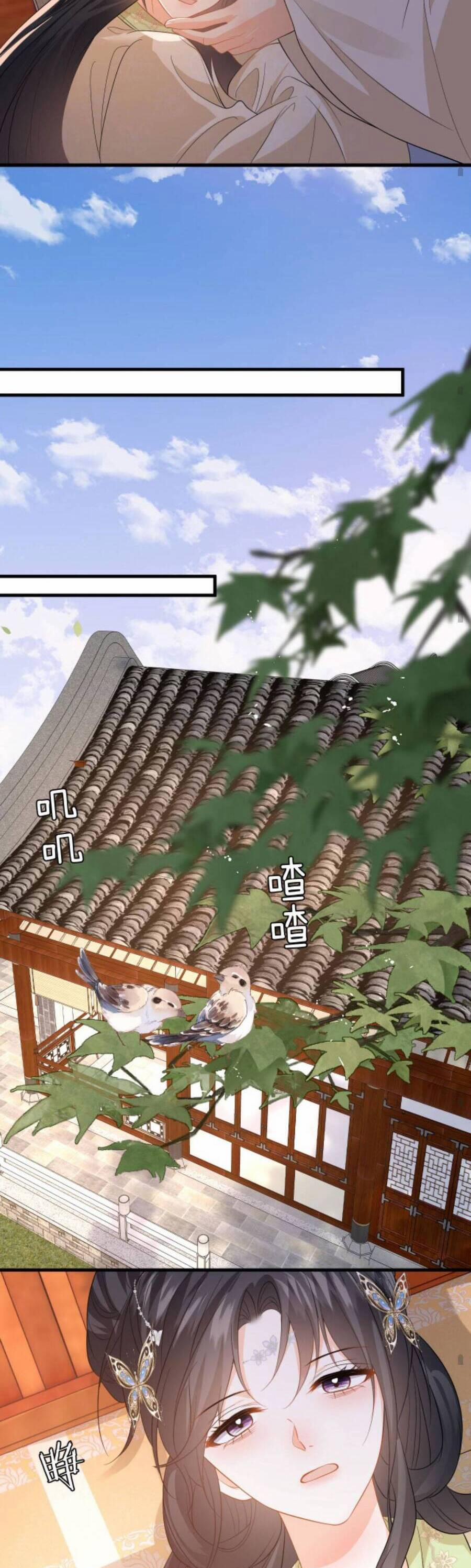 Xuyên Nhanh : Nhân Vật Phản Diện Quá Nuông Chiều Ta 71 trang 12