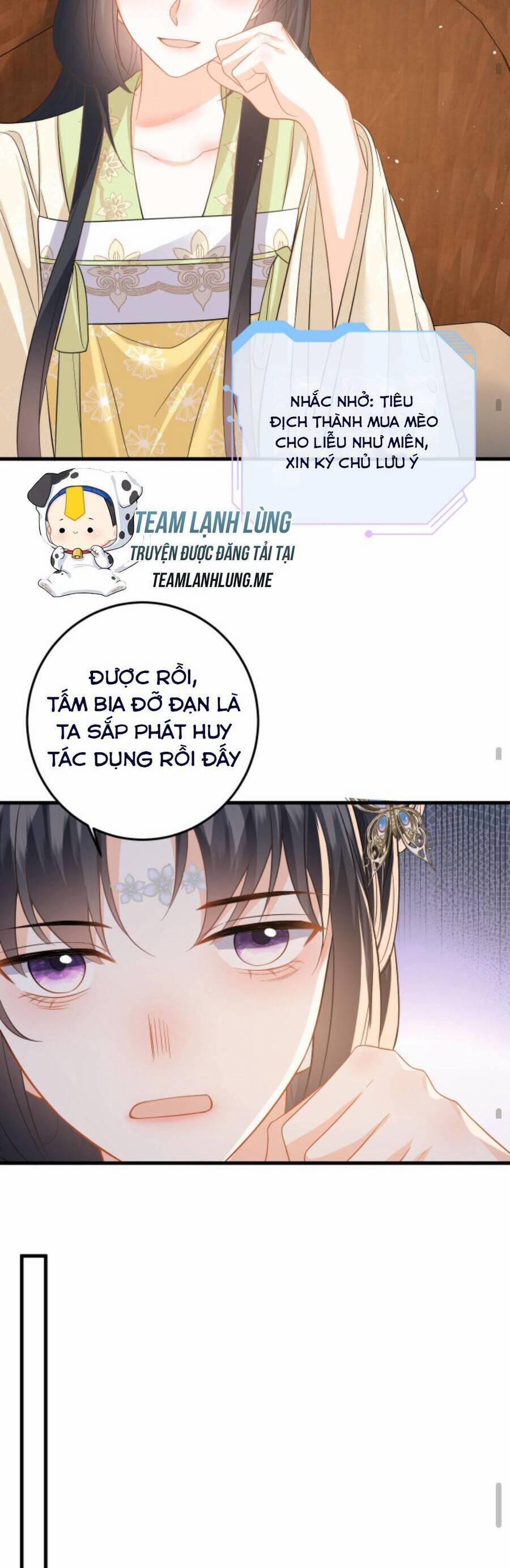 Xuyên Nhanh : Nhân Vật Phản Diện Quá Nuông Chiều Ta 72 trang 15