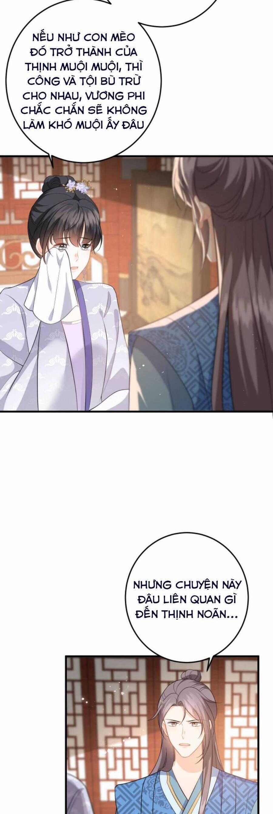 Xuyên Nhanh : Nhân Vật Phản Diện Quá Nuông Chiều Ta 74 trang 4