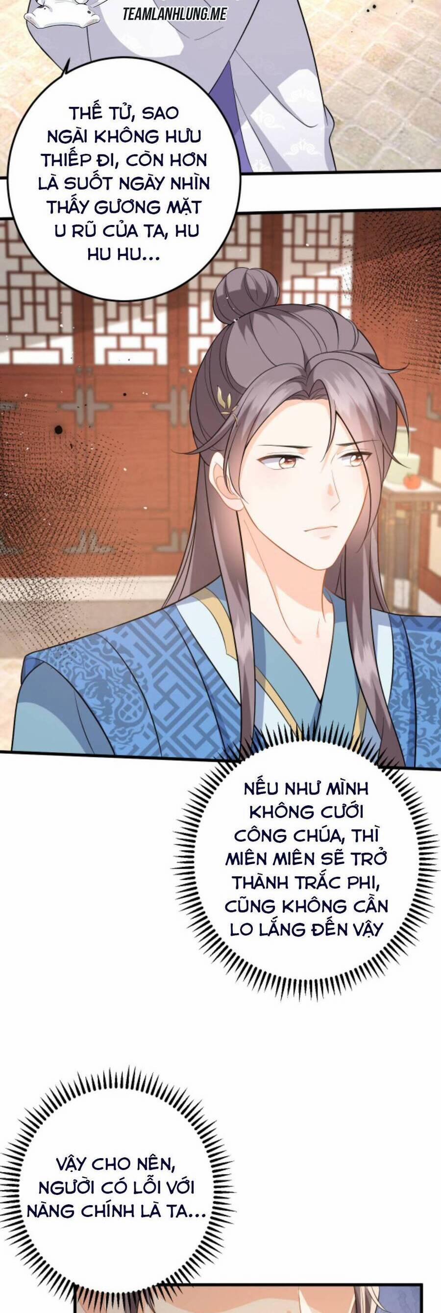 Xuyên Nhanh : Nhân Vật Phản Diện Quá Nuông Chiều Ta 74 trang 6