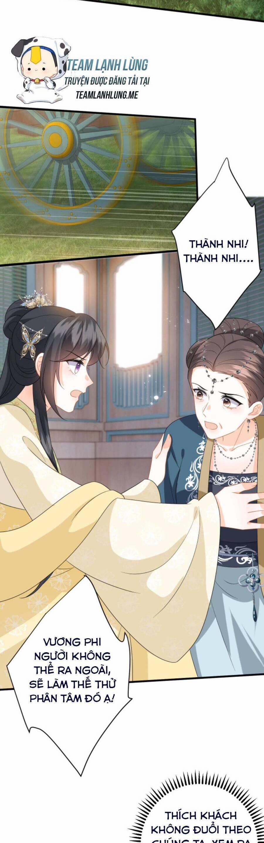 Xuyên Nhanh : Nhân Vật Phản Diện Quá Nuông Chiều Ta 75 trang 19