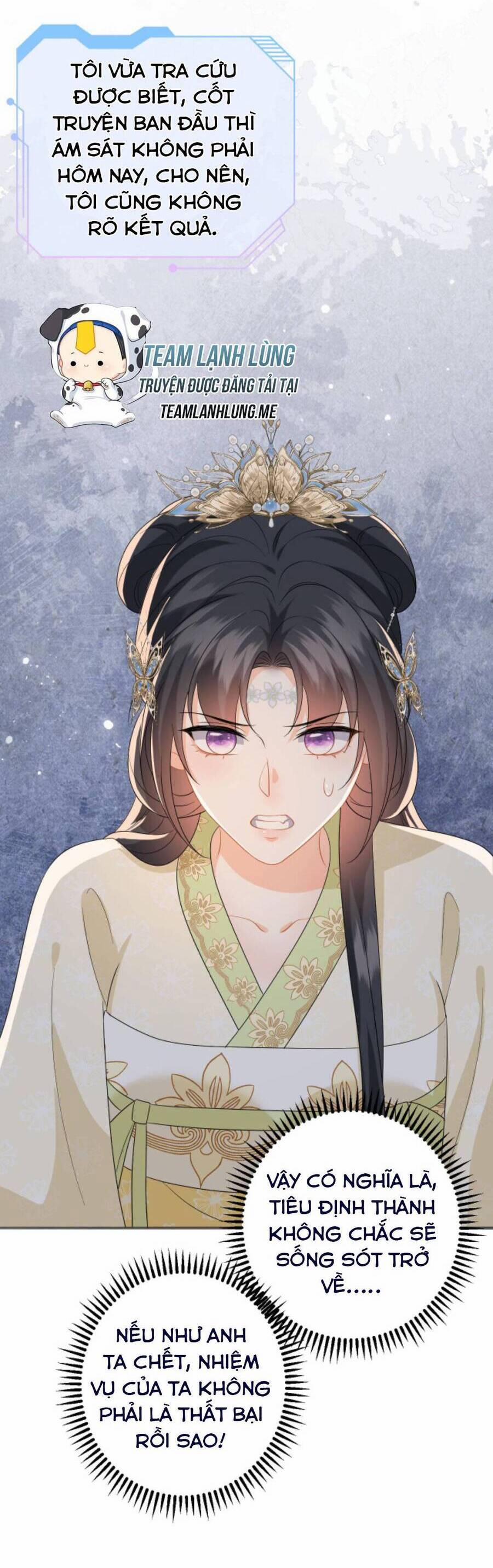 Xuyên Nhanh : Nhân Vật Phản Diện Quá Nuông Chiều Ta 75 trang 21