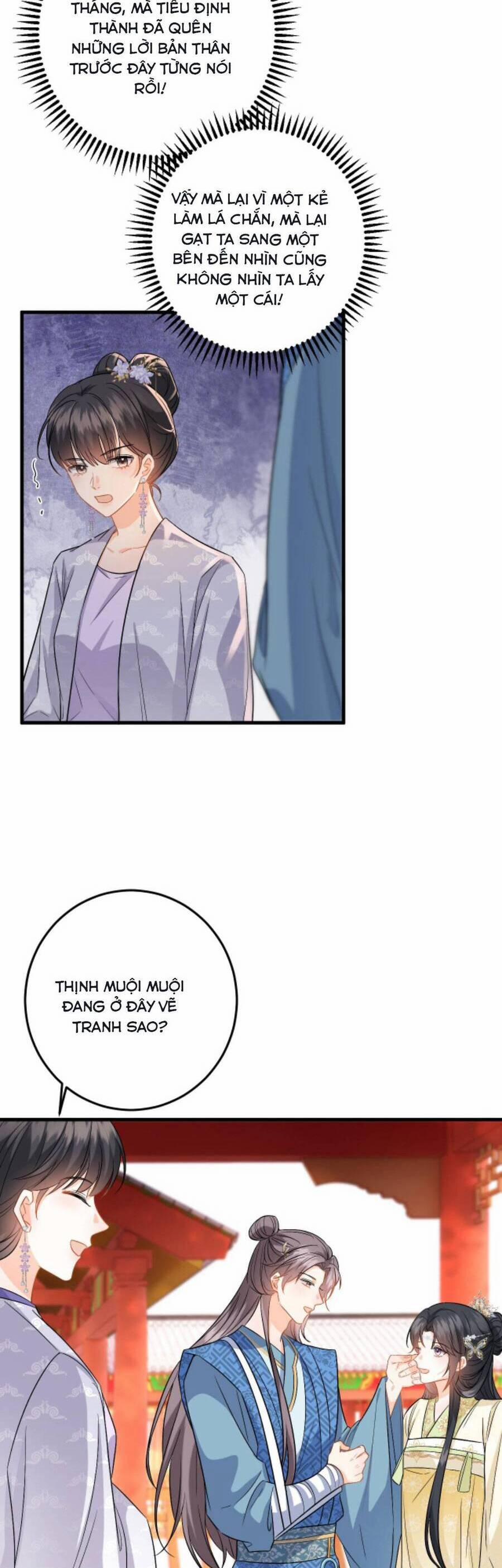 Xuyên Nhanh : Nhân Vật Phản Diện Quá Nuông Chiều Ta 80 trang 12