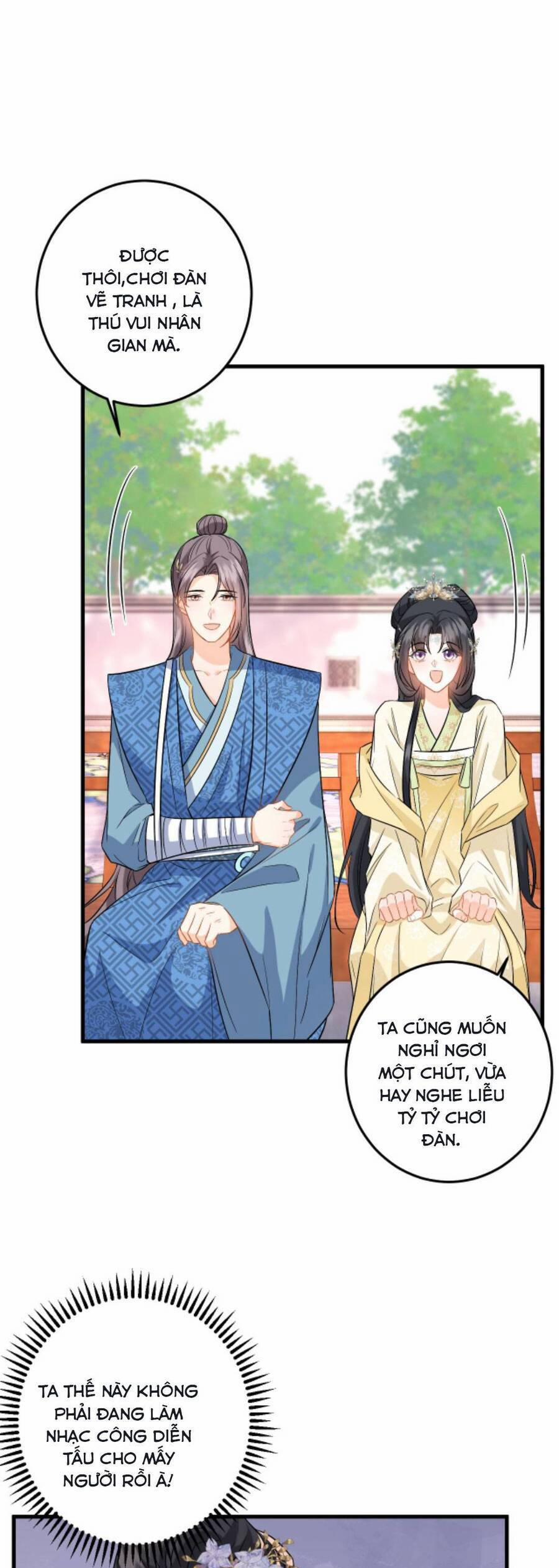 Xuyên Nhanh : Nhân Vật Phản Diện Quá Nuông Chiều Ta 80 trang 14