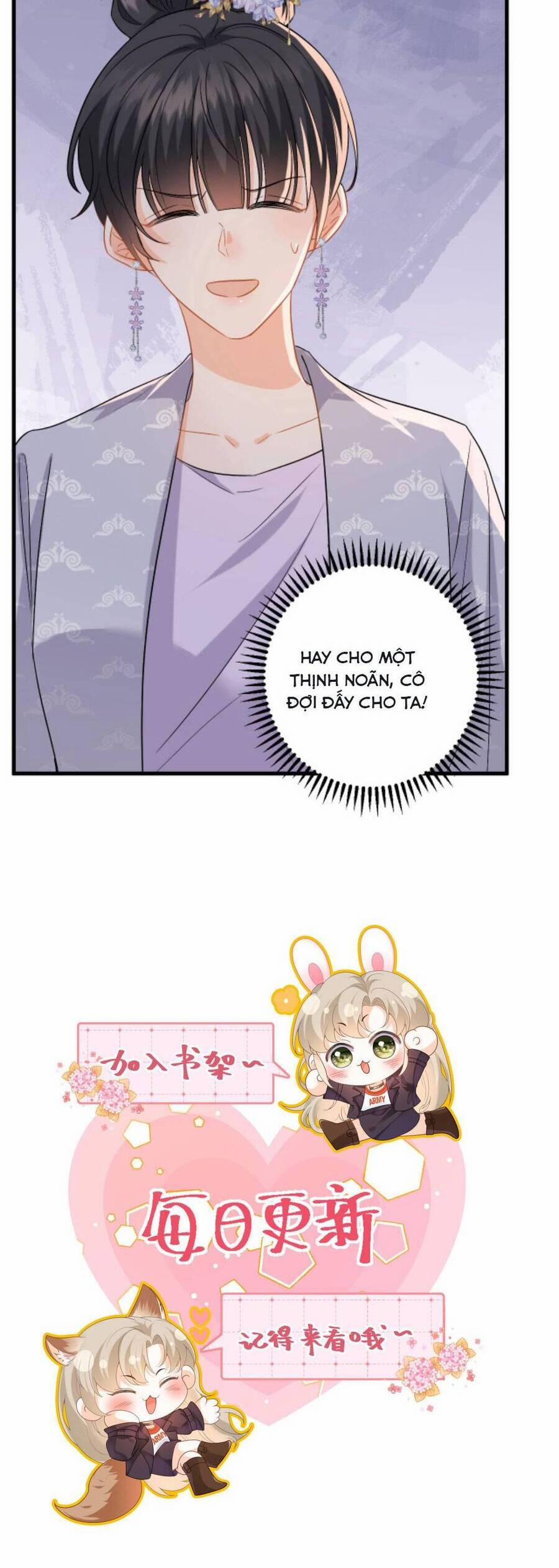 Xuyên Nhanh : Nhân Vật Phản Diện Quá Nuông Chiều Ta 80 trang 15