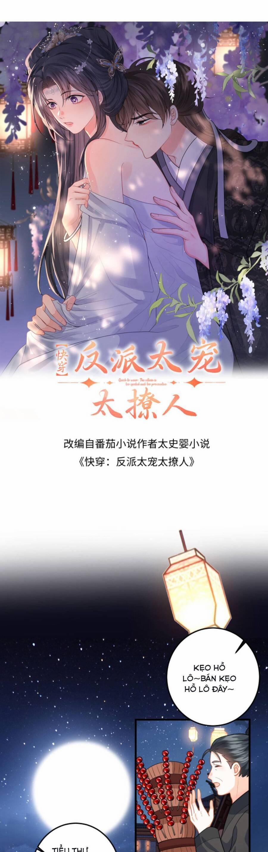 Xuyên Nhanh : Nhân Vật Phản Diện Quá Nuông Chiều Ta 82 trang 0